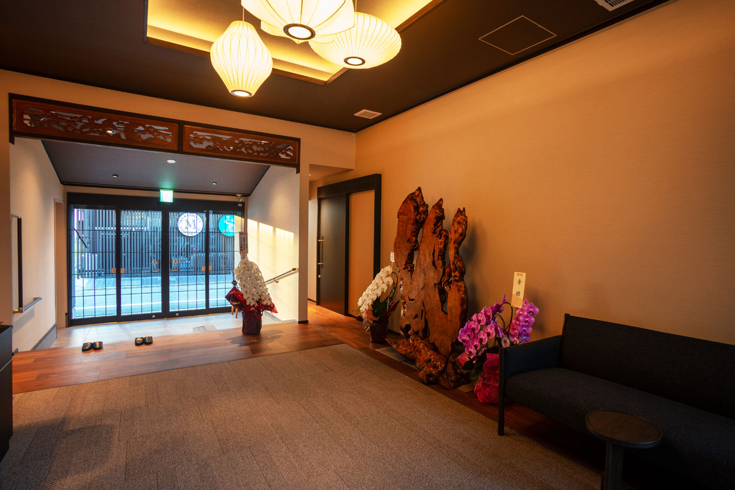 料亭・旅館三川屋