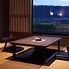 六峰舘