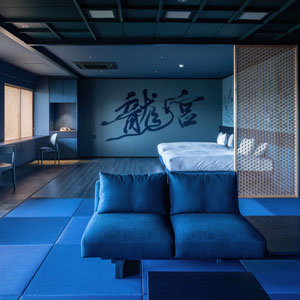 茶心の宿和楽園 客室